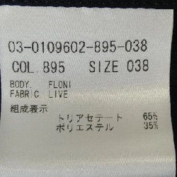 Theory luxe 03-0109602 Áo khoác - Hàng hiệu Authentic 821381