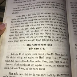 Sài Gòn năm xưa - Vương Hồng Sển 1042944