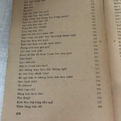 Hồng Đức Quốc Âm thi tập_Văn học 970018