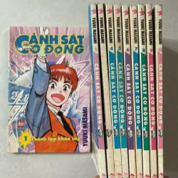 Cảnh sát cơ động Bộ 10 tập