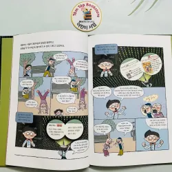 Set 1 한걸음 먼저- 국어 (Bước đầu tiên- Quốc ngữ) 말도 안 되는 덜덜이의 모험 926670