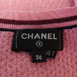 CHANEL P75441K10809 Áo khoác - Hàng hiệu Chính hãng 634365