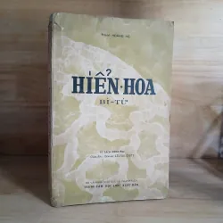 Hiển Hoa Bí Tử (Xuất Bản 1968) - Phạm Hoàng Hộ