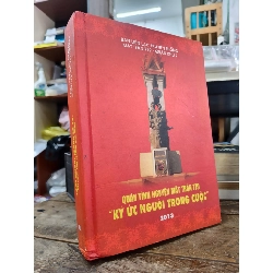 QUÂN TÌNH NGUYỆN MẶT TRẬN 779 "KÝ ỨC NGƯỜI TRONG CUỘC"