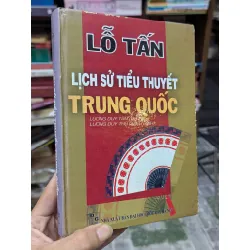 Lịch sử tiểu thuyết trung quốc - Lỗ Tấn 126681