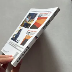 Oanh giảm cân (t01) 750227