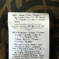 【Mã giảm giá】Áo khoác FENDI 637235