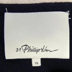 3.1 Phillip Lim - Váy hàng hiệu Authentic 811635