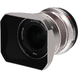 MZD 12mm F2 SILVER - Hàng hiệu Authentic 886219