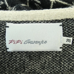 【Mã giảm giá】DIDI GURANJIE Váy liền 649982