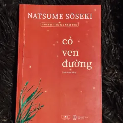 Cỏ ven đường