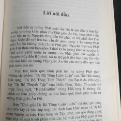 Chú Giải Dị Bộ Tông Luân Luận - Thích Hạnh Bình mới 90% 701658
