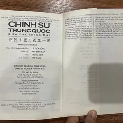 Chính sử Trung Quốc qua các triều đại (k4) 567712