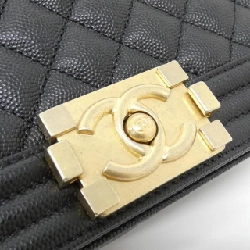 Túi xách Chanel Boy Chanel Line 67086 - Hàng hiệu Authentic 768229