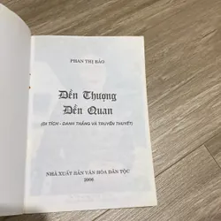 ĐỀN THƯỢNG, ĐỀN QUAN, Di tích, danh thắng và truyền thuyết 598802