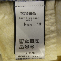 Quần PT TORINO - Hàng hiệu Authentic 890117