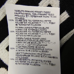 Áo khoác DSQUARED2 S74AM0832 - Hàng hiệu Authentic 893292