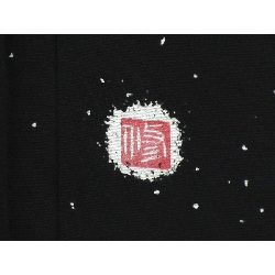 Kimono thăm viếng Sakai Shu Maki-nori Yūzen kích thước L - Hàng hiệu Authentic 883399