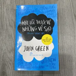 Khi lỗi thuộc về những vì sao