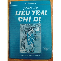 Liêu trai chí dị - VĂN HỌC - ANTQ2911-9