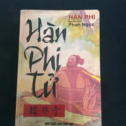 Hàn Phi Tử