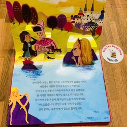 𝐂𝐨̂̉ 𝐭𝐢𝐞̂́𝐧𝐠 𝐇𝐚̀𝐧 𝐩𝐨𝐩𝐮𝐩 𝐟𝐮𝐥𝐥 𝐛𝐨̣̂ 𝟏𝟎 𝐭𝐚̣̂𝐩 판업느로 만나는 세계 명작동화 501520