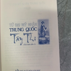 Tứ đại mỹ nhân Trung Quốc - Tây thi  305452