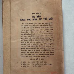 Thuốc độc (100 năm khoa học hình sự thế giới tập 3) 800664