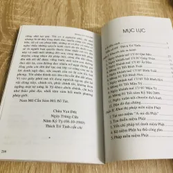 HƯƠNG SEN VẠN ĐỨC 957130