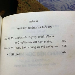 Logic Học Biện Chứng - E.V.ILencôv 541992