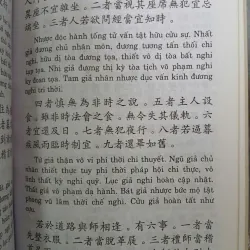 TĂNG ĐỒ NHÀ PHẬT - ĐOÀN TRUNG CÒN 1040427