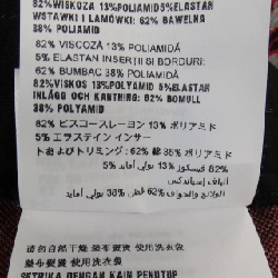 【Coupon eligible】Miu Miu MIU MIU chân váy 651536