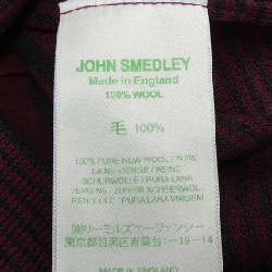 【Mã giảm giá】Áo khoác cardigan JOHN SMEDLEY 646164