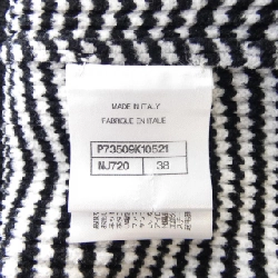 【Mã giảm giá】Áo khoác cardigan CHANEL 645372