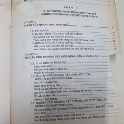 THẠCH HỌC  1002693