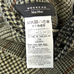 Max Mara cuối tuần áo khoác 637659