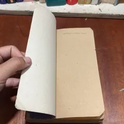 [Sách 8x, Mất Gáy] - II Tiểu Thuyết: Đường Thời Đại (Quyển 1) - Đặng Đình Loan - 1986 797568