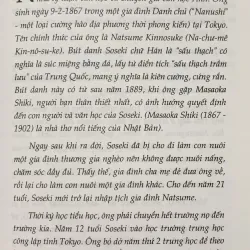 Cậu ấm ngây thơ (Natsume Soseki) 759023