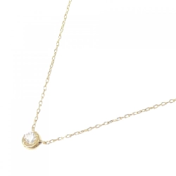 Nhẫn trang sức Star Jewelry Moon Setting 0.04CT - Hàng hiệu Authentic 841828