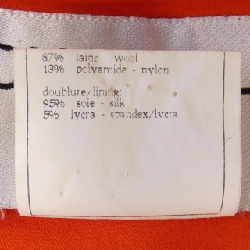 【Mã giảm giá】【Cổ điển】Áo vest CHANEL 656634