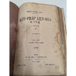 Diệu pháp liên hoa kinh -  ( trọn bộ 7 quyển + 1 quyển pháp hoa kinh cương yếu xuất bản 1948 đóng bìa xưa ) 545622