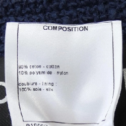 Chanel CHANEL Đầm - Hàng hiệu Chính hãng 653039