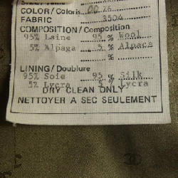 CHANEL P035953504 94A Áo khoác - Hàng hiệu Chính hãng 818234