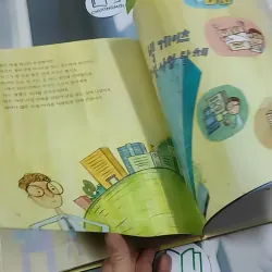 Truyện thiếu nhi Hàn Quốc: Danh nhân 70 -  지인지기 인물 이야기: 빌 게이츠 750838