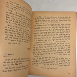 Thơ với lời bình dành cho học sinh tiểu học - 1997s 778664