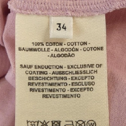 HERMES FAUBOURG RAINBOW 2E4602DU Cartouche T-shirt - Hàng hiệu Authentic 775286