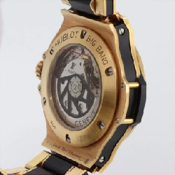 Hublot Big Bang PG/D Lugs D Bracelet D 301.PX.1180.PX.3704 PG/RG tự động - Hàng hiệu chính hãng 887992