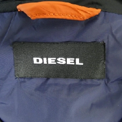 Áo khoác lông vũ DIESEL - Hàng hiệu Chính hãng 894277