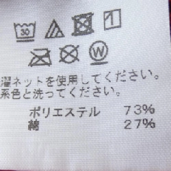 【Mã giảm giá】Đầm PLEATS PLEASE 649808