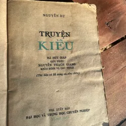 TRUYỆN KIỀU - NGUYỄN THẠCH GIANG KHẢO ĐÍNH VÀ CHÚ GIẢI 999596